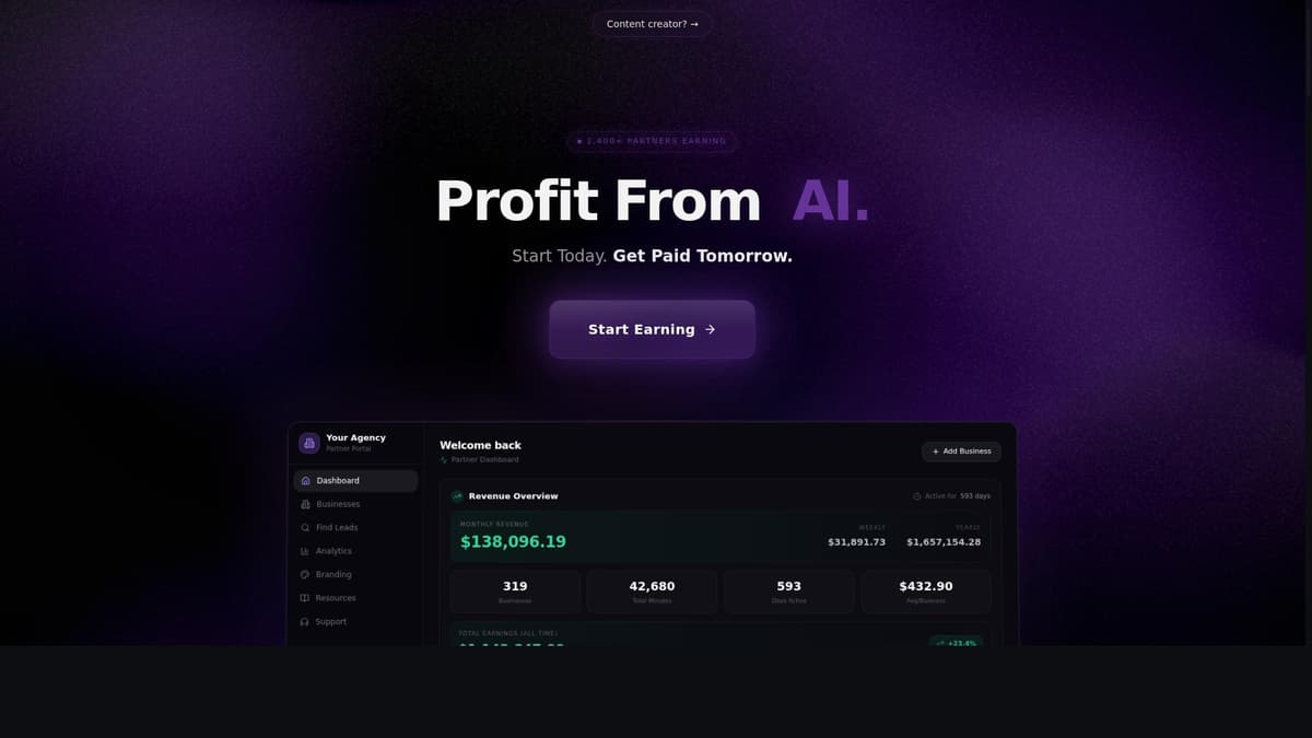 Ulio AI 