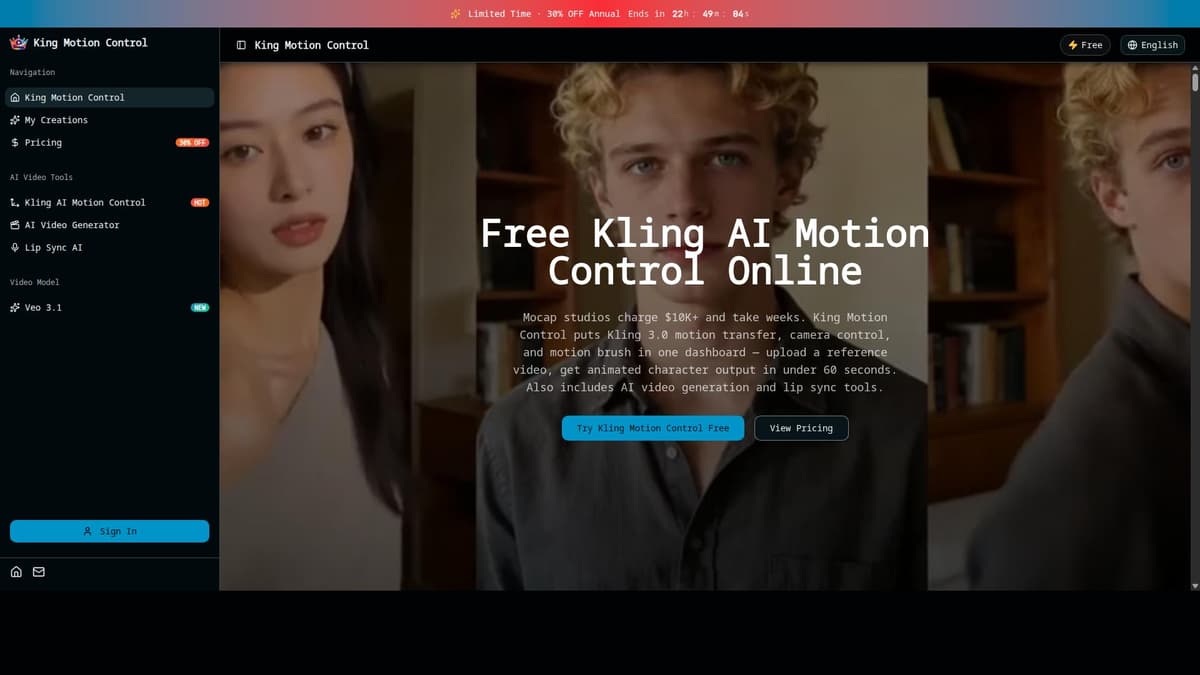 King Motion Control